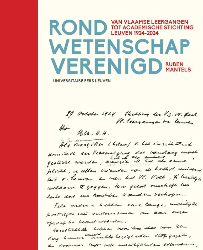 Rond wetenschap verenigd / Druk 1 Rechtstreeks Van De Fabrikant