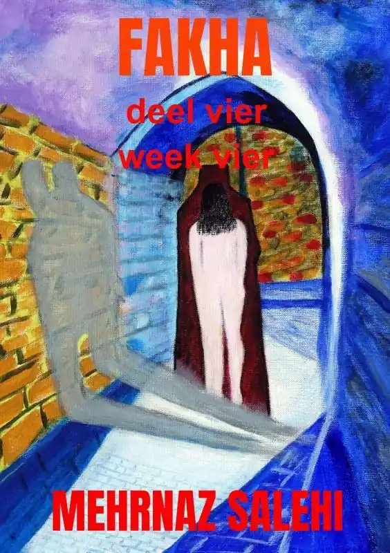 Finale Uitverkoop FAKHA / Druk 4