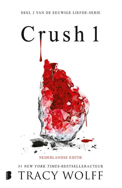 Crush 1 / Druk 2 Finale Uitverkoop