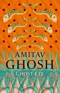 Ghost-Eye Beste Prijs
