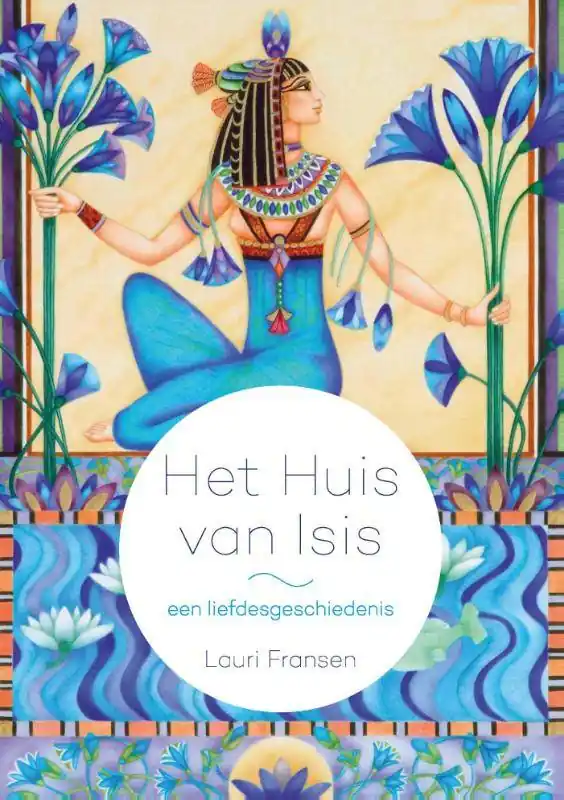 Merkproduct Het huis van Isis / Druk 1