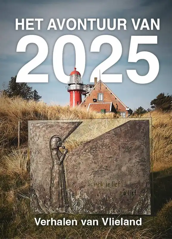 Aanbieding Het avontuur van 2025 / Druk 1