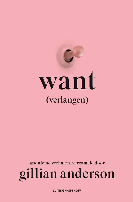 Want (verlangen) / Druk 3 Alleen Vandaag
