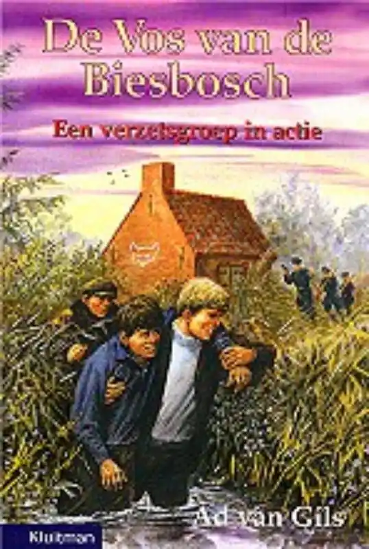 Merkproduct Een verzetsgroep in actie / Druk 8