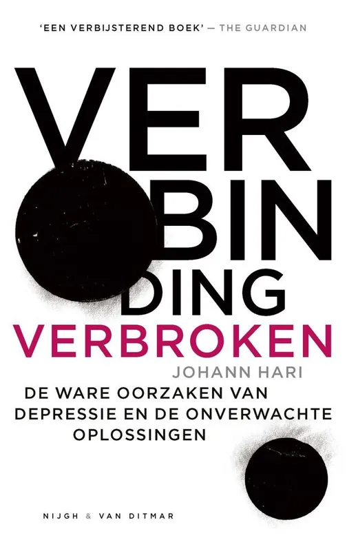 Shop Nu Verbinding verbroken / Druk 1