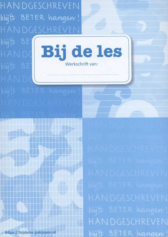 Bij de les / Druk 1 Hete Deal