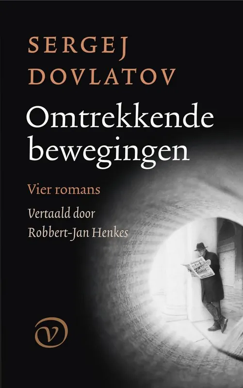 Rechtstreeks Van De Fabrikant Omtrekkende bewegingen / Druk 1