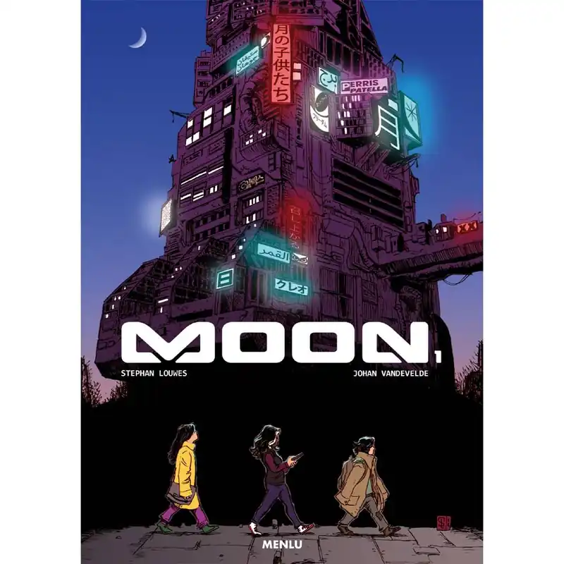 Moon / Druk 2 Express Levering