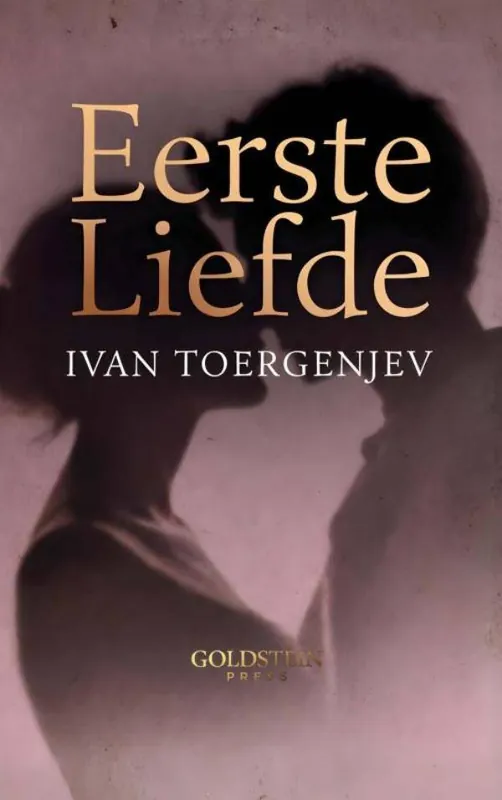 Eerste Liefde / Druk 1 Gecertificeerd