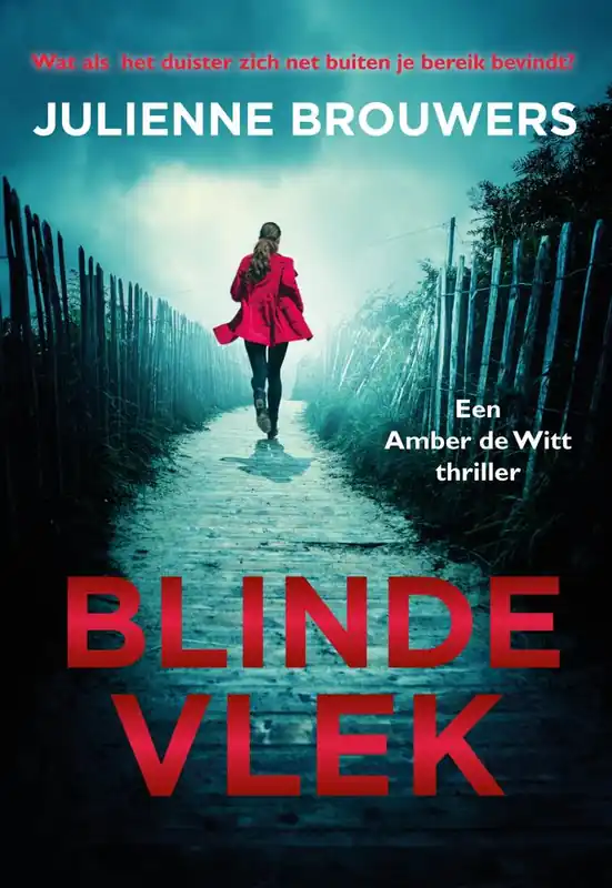 Blinde vlek / Druk 1 Goedkoop