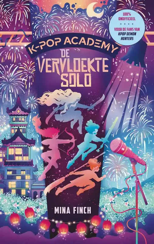 Shop Nu De vervloekte solo / Druk 1