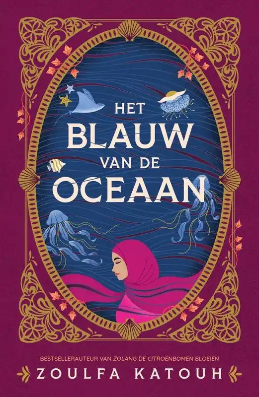 Beperkte Voorraad Het blauw van de oceaan / Druk 1