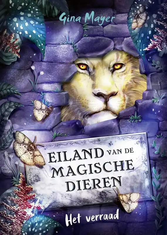 Uitverkoop Het verraad / Druk 1