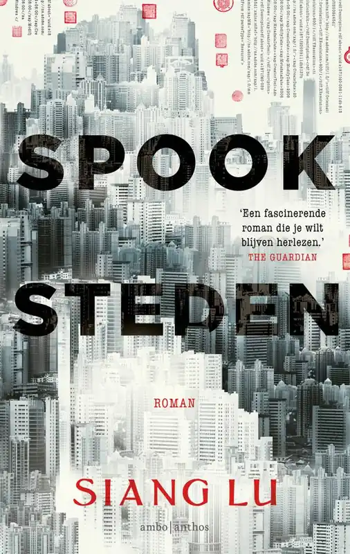 Spooksteden / Druk 1 Merkproduct