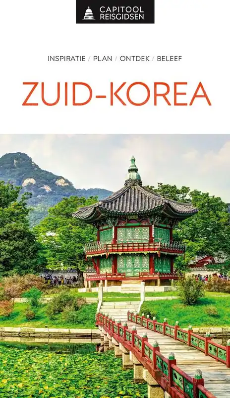 Zuid-Korea / Druk 1 Actieprijs