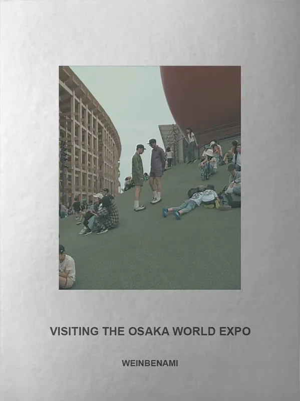 Visiting the Osaka World Expo / 1st Edition Hoge Kwaliteit