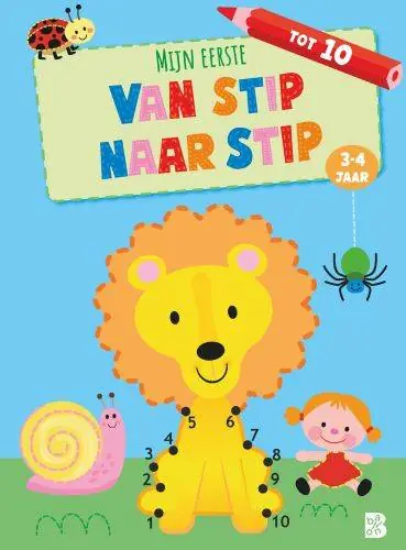 Mijn eerste van stip naar stip tot 10 3-4 jaar / Druk 1 Hoge Kwaliteit