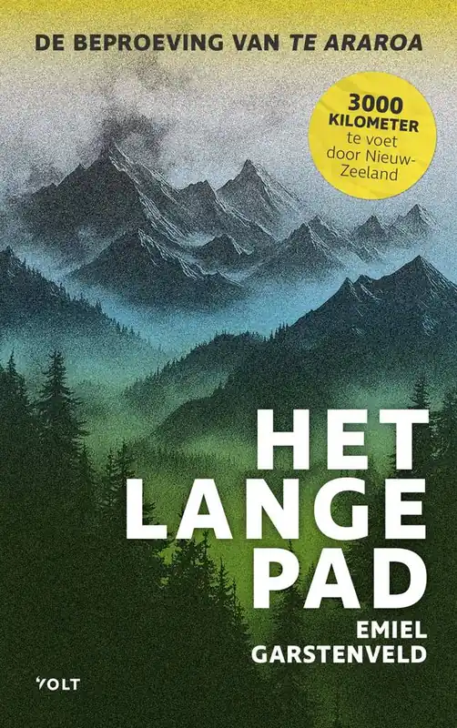 Premium Het lange pad / Druk 1