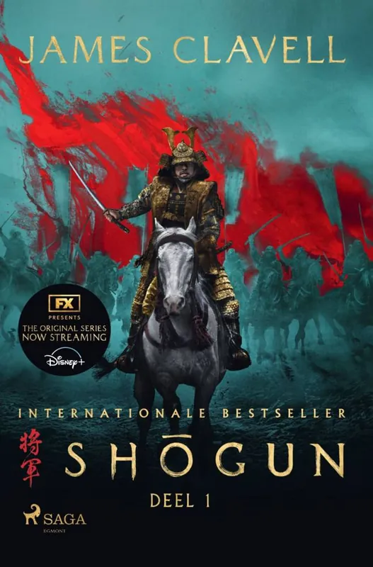 Shōgun – Deel 1 / Druk 1 Favoriet