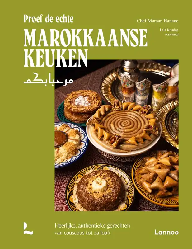 Proef de echte Marokkaanse keuken / Druk 1 Laatste Kans