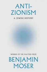 Anti-Zionism Laatste Kans