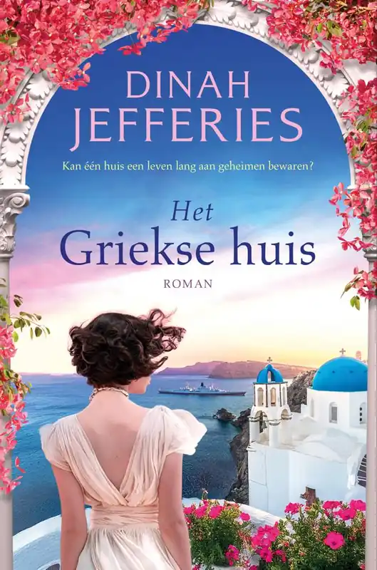 Het Griekse huis / Druk 1 Actieprijs