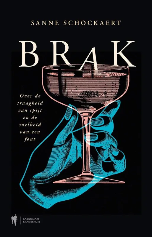 Shop Nu Brak / Druk 1