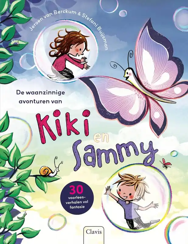 De waanzinnige avonturen van Kiki en Sammy / Druk 1 Gereduceerde Prijs