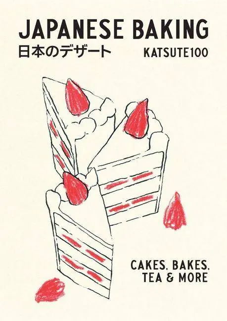 Laatste Versie Wagashi