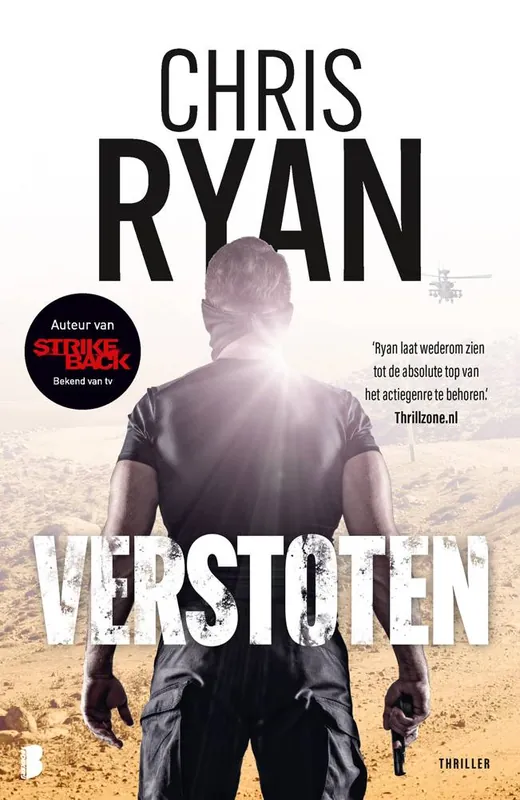 Finale Uitverkoop Verstoten / Druk 4