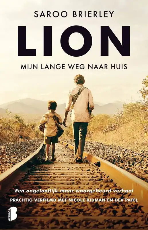 Premium Lion / Druk 31